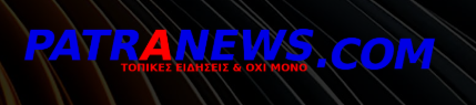 Patra News advertisement